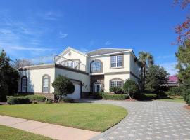 High Tide Apartment, Destin