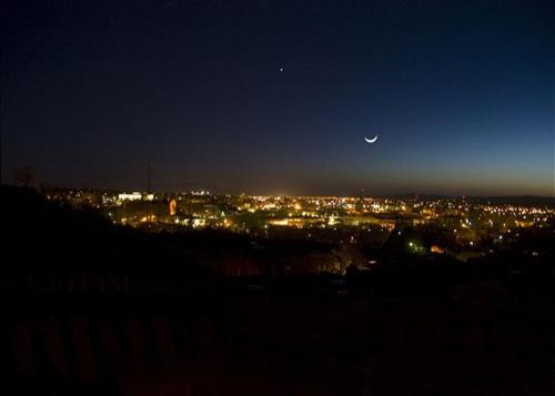 City Views at Alma Compound Two-bedroom Holiday Home, Santa Fe