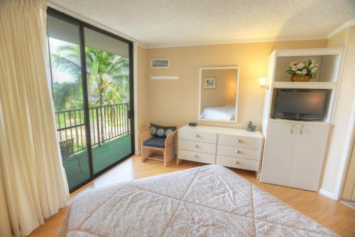 Kauhale Makai 506 - One Bedroom Condo, Kihei